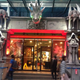 Illustration for article titled emWorld of Warcraft/em Joins Forces With McDonalds China